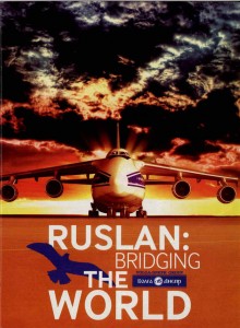 Ruslan Documentary Poster