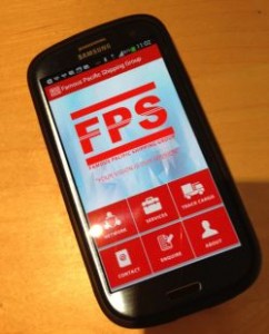 app_home_screen resized